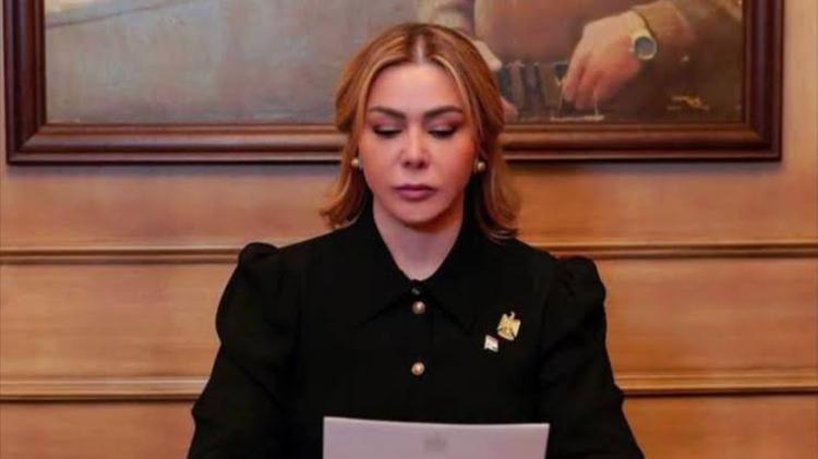 رغد صدام حسين