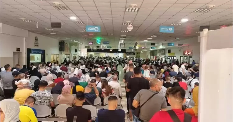 السفر عبر معبر الكرامة