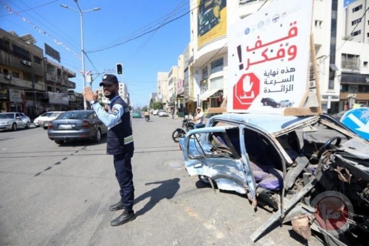 صورة ارشيفية