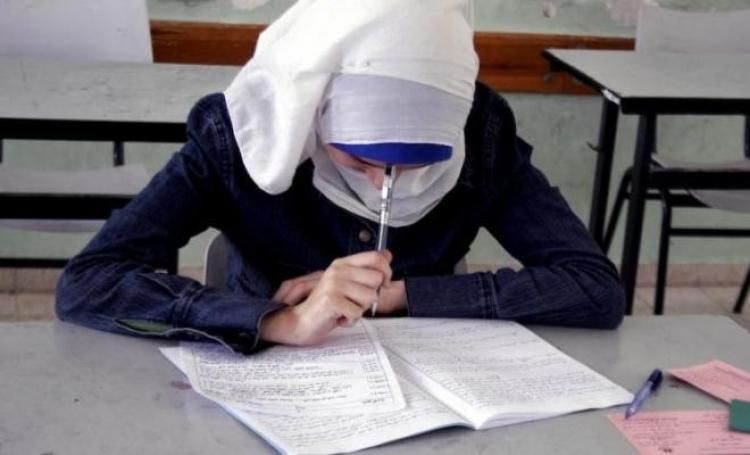 صورة تعبيرية