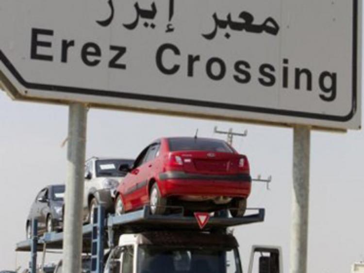 صورة ارشيفية