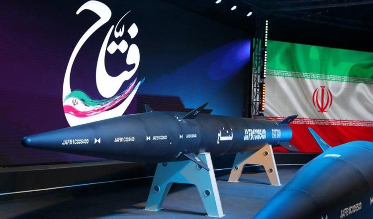 صاروخ فتاح الايراني