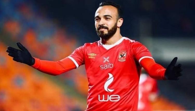 أفشة