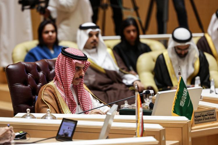 السعوديه