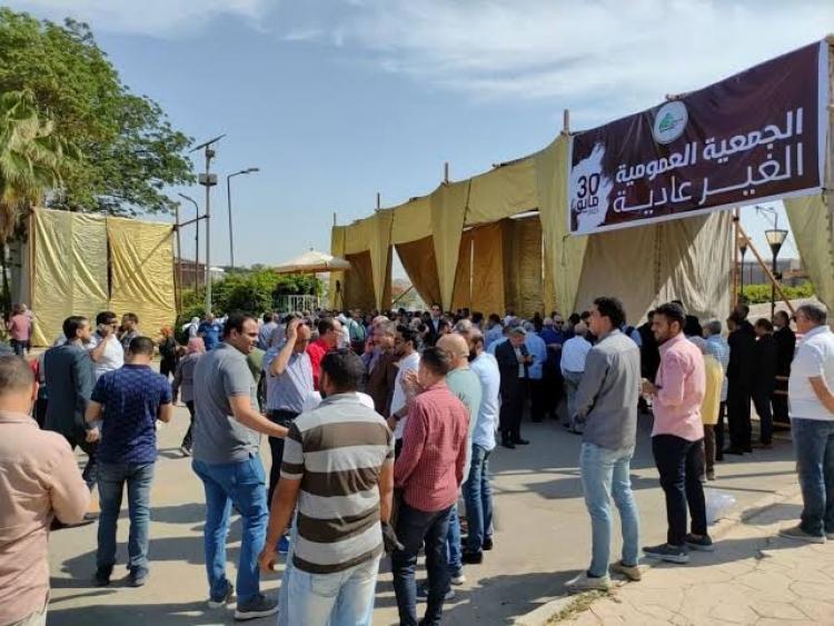 نقابة المهندسين المصرية