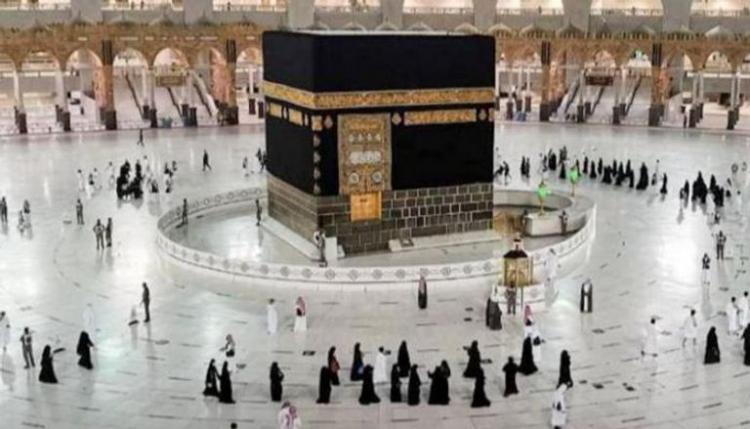 الحج