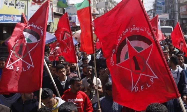 الجبهة الديمقراطية لتحرير فلسطين