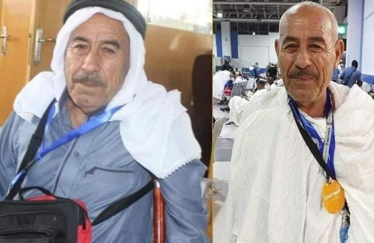 الحاج المفقود مصباح موسى