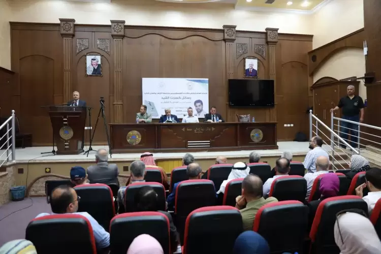 خلال حفل الاشهار