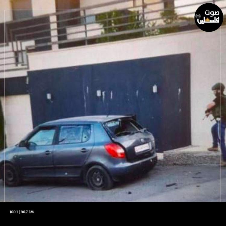 من مكان الاغتيال