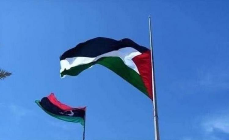 صورة تعبيرية