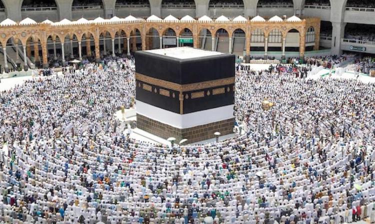 الحج