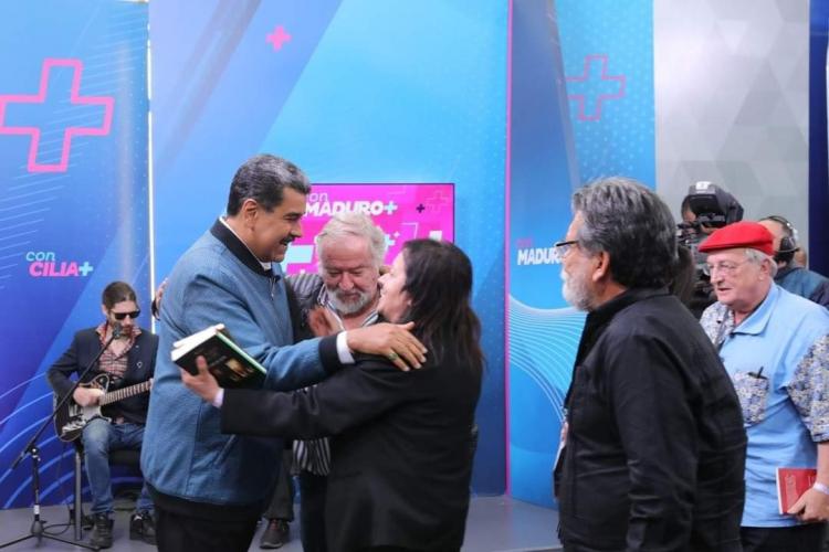 خلال اللقاء