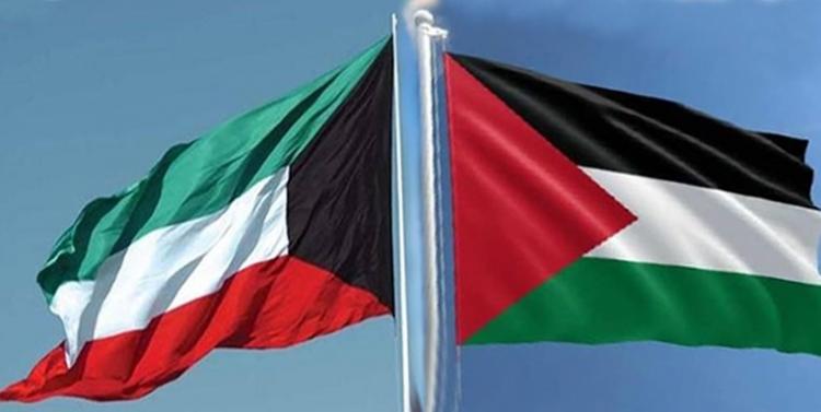 علم كل من فلسطين والكويت