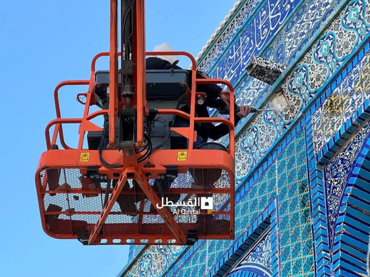 لجنة إعمار المسجد الأقصى