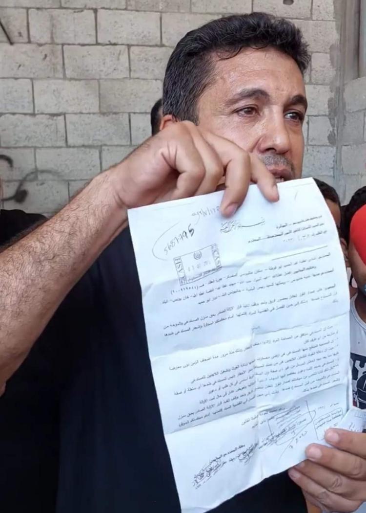 شقيق المواطن شادي أبو قوطة
