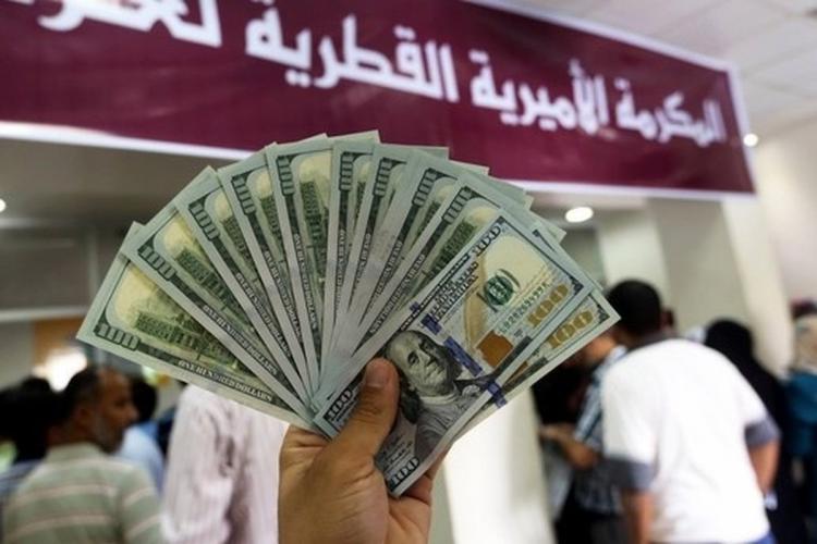 المنحة القطرية - صورة تعبيرية