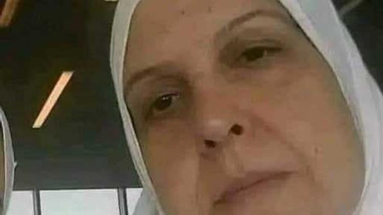سيدة الخير