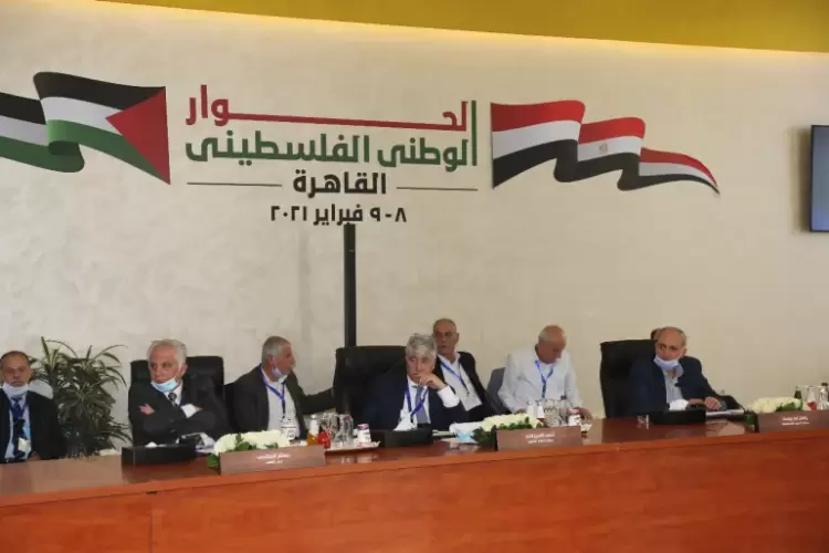 الحوار الفلسطيني