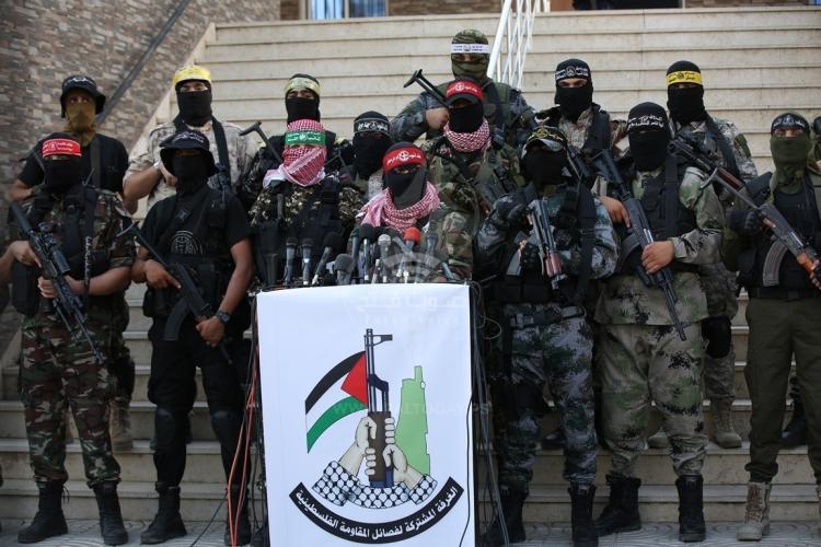 الغرفة المشتركة لفصائل المقاومة الفلسطينية