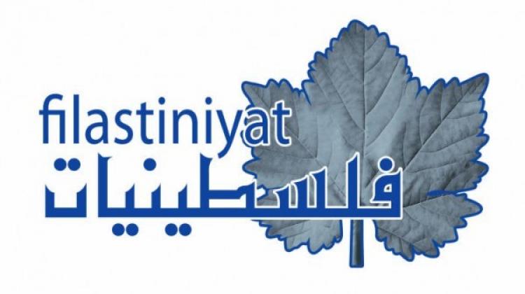 مؤسسة فلسطينيات
