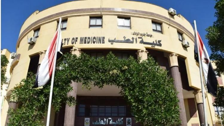 نتائج  كليتي الطب والأسنان
