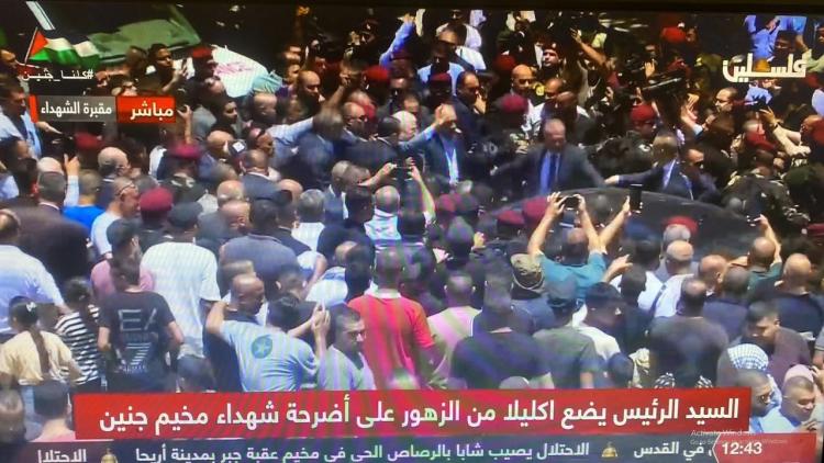 الرئيس يصل جنين