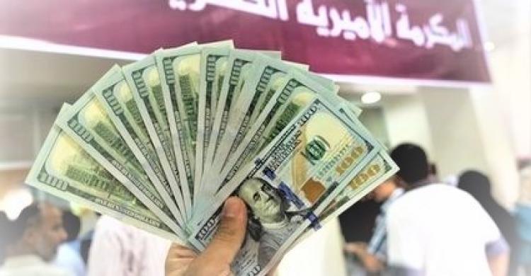 صورة تعبيرية