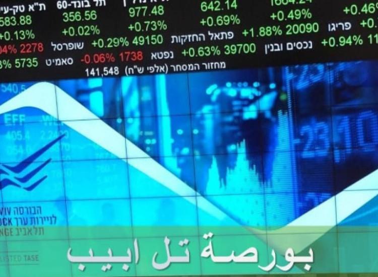 بورصة تل أبيب