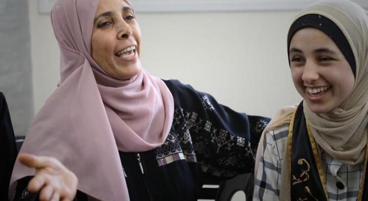الطالبة وئام