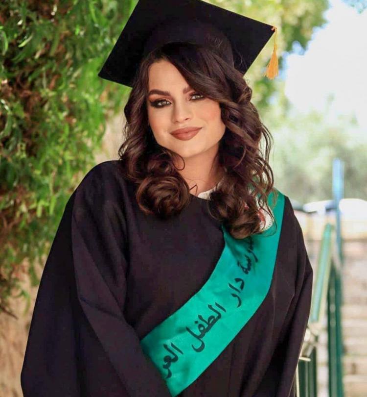 نتائج الثانوية العامة توجيهي فلسطين