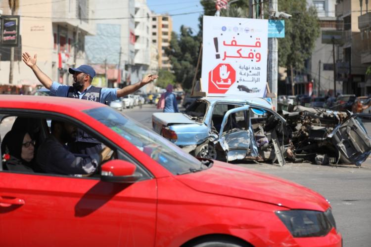 صورة تعبيرية