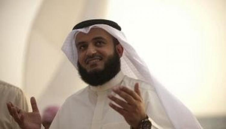 الشيخ مشاري العفاسي