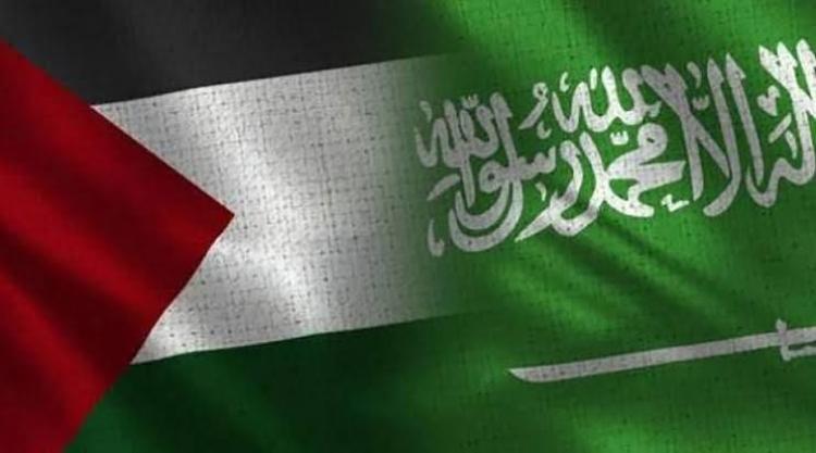 فلسطين والسعودية
