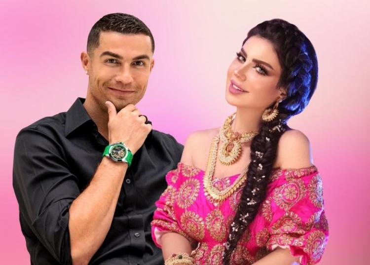 حليمة بولند وكريستيانو رونالدو