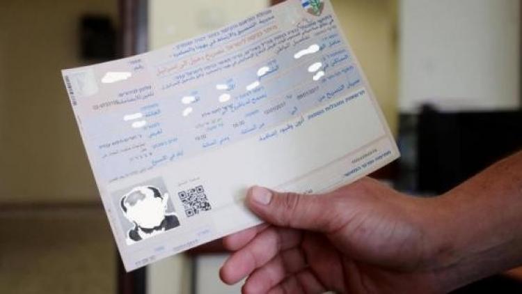 تصاريح العمل في اسرائيل