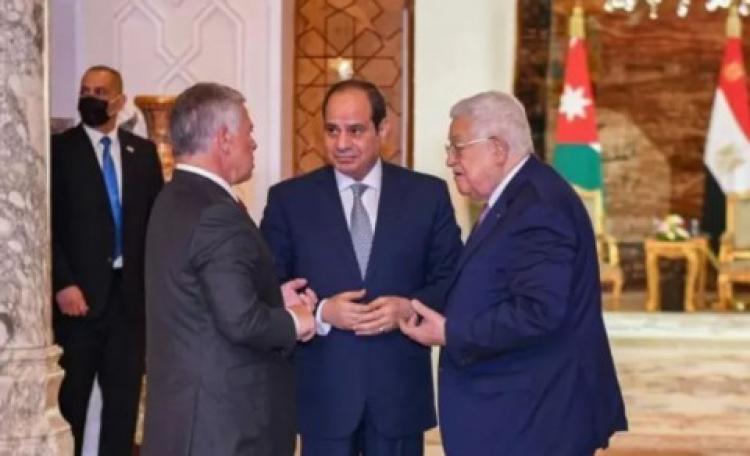 القمة الثلاثية