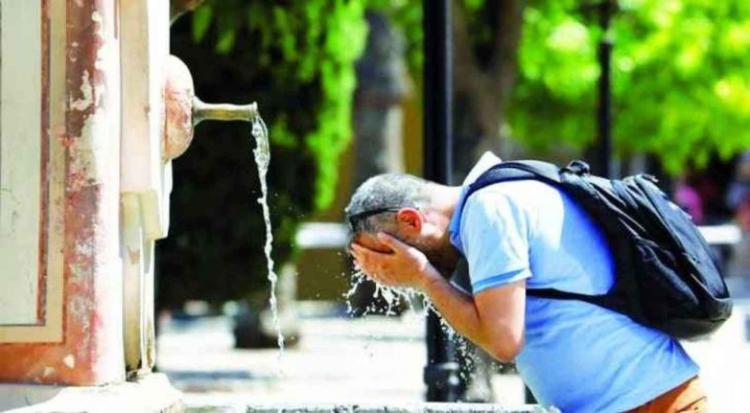 صورة تعبيرية