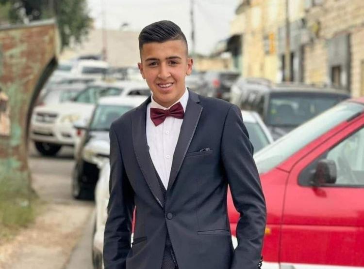 الشهيد رمزي حامد