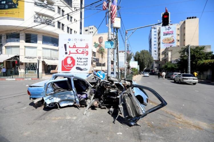 صورة تعبيرية