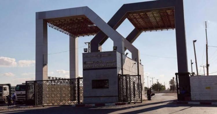 معبر غزة
