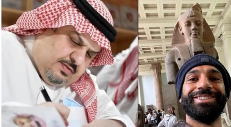 الأمير السعودي عبد الرحمن بن مساعد ومحمد صلاح