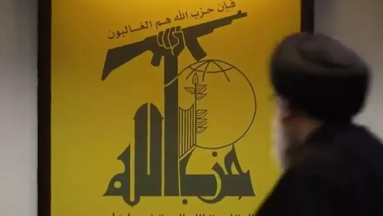 حسن نصرالله