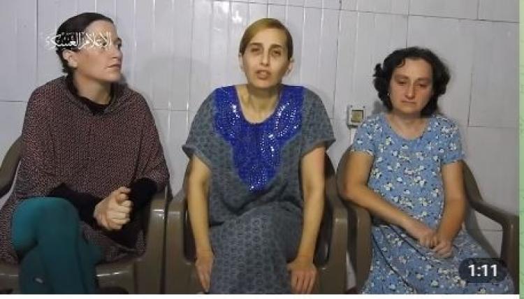 جانب من الفيديو
