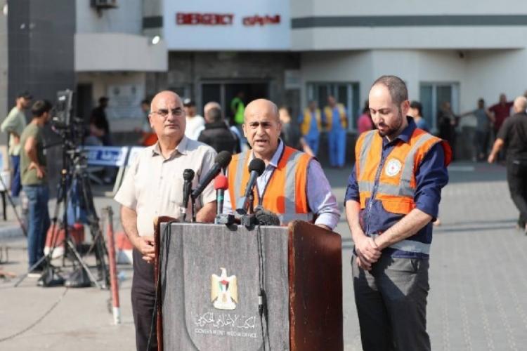 مؤتمر سلطة الطاقة