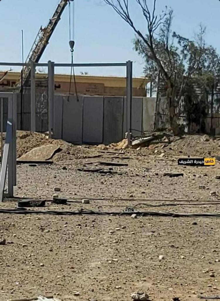 اغلاق معبر رفح بالاسمنت