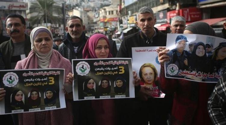 أسيرات الفلسطينيات