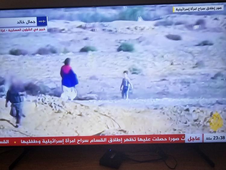 لقطة من الفيديو