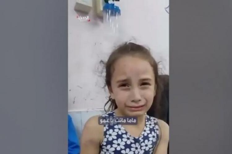 جانب من الفيديو