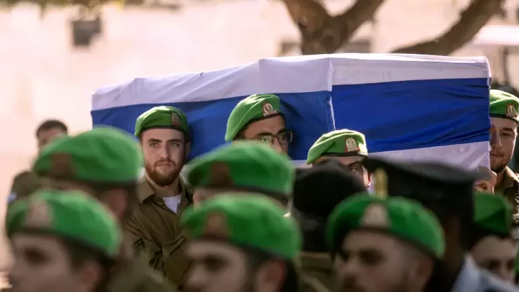 جيش الاحتلال
